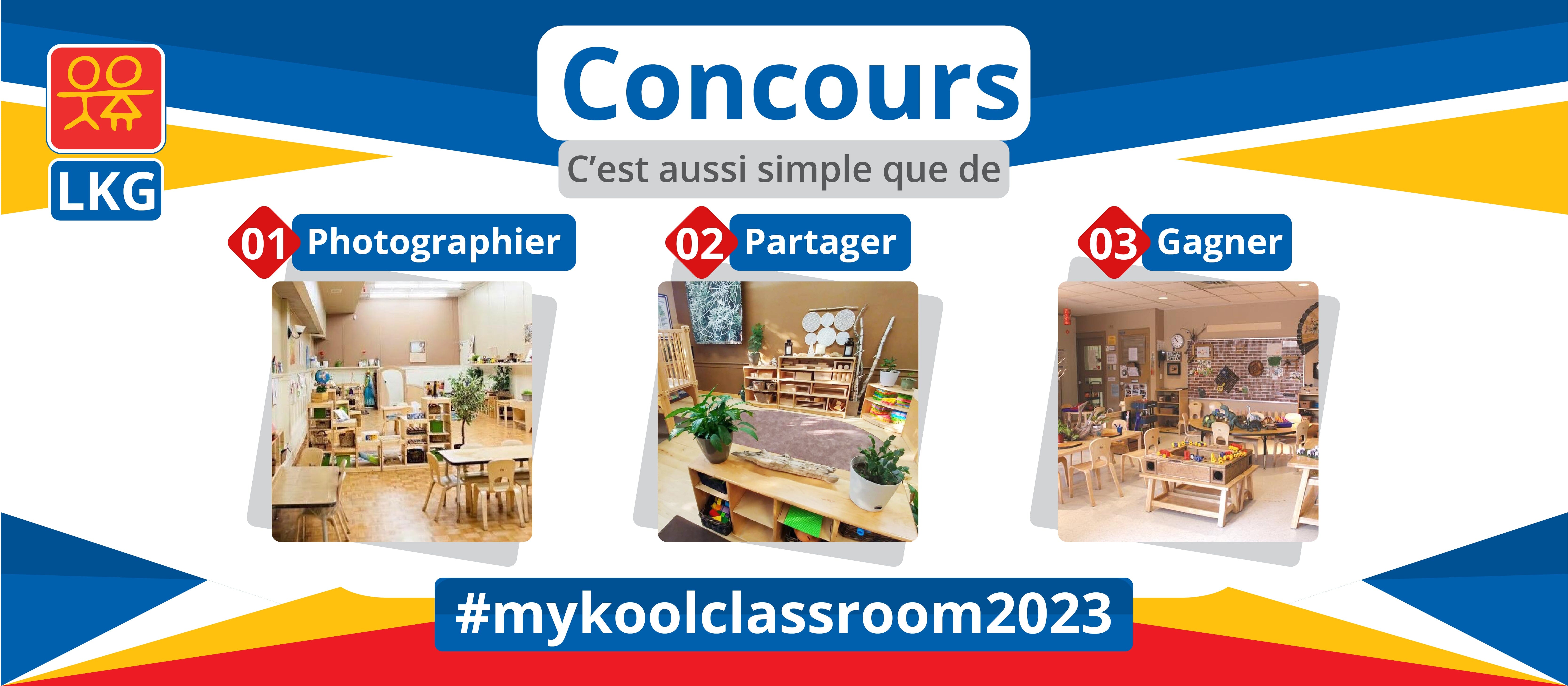 Le concours Ma classe Kool est de retour!