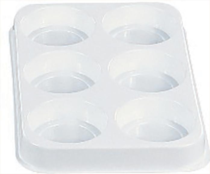 Tempera Paint Block - Empty Tray - louisekool