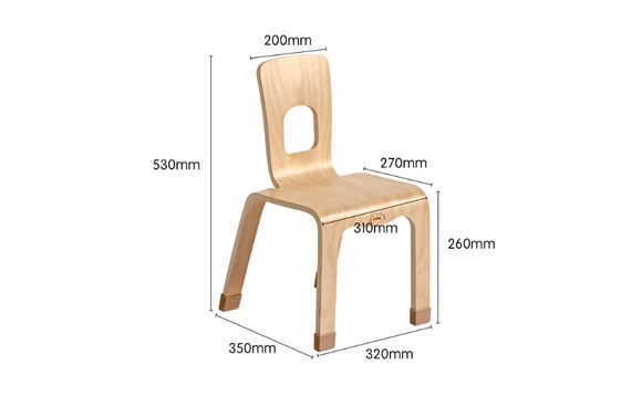 Bentwood Chairs - Set of 2 Furnishings Louise Kool & Galt for child care day care primary classrooms