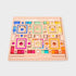Wooden Gem Puzzle Blocks – Set of 59 Blocks Louise Kool & Galt for child care day care primary classrooms