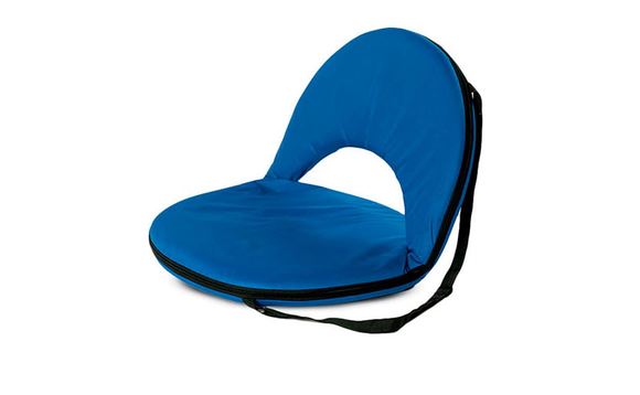 Brault & Bouthillier Folding Floor Chair - louisekool
